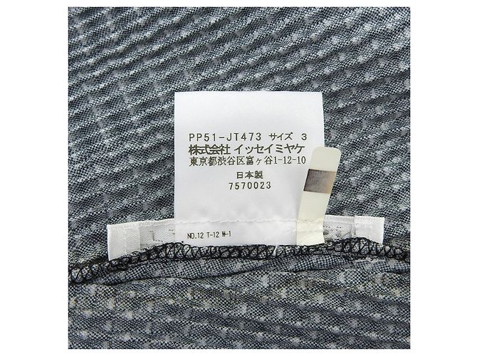 Issey Miyake Kurzarm-T-Shirt mit Karomuster PLEATS PLEASE Schwarz Weiß - Ansicht 7