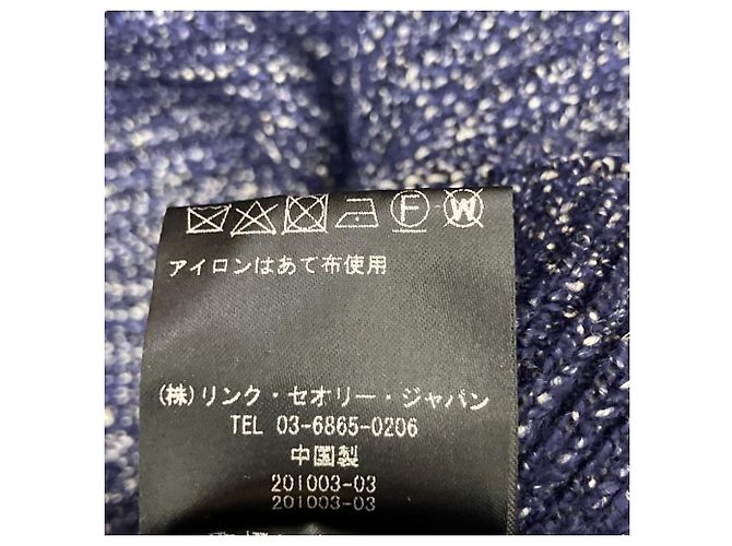 LAVARES DIZIER Leinenstrickpullover von Theory Blau Marineblau - Ansicht 5