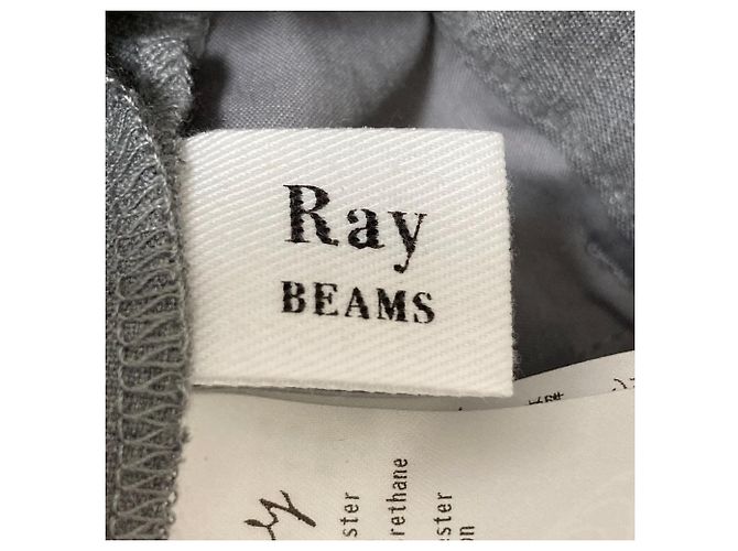 Autre Marque Ray Beams Cutwork-Hosen Braun - Ansicht 4