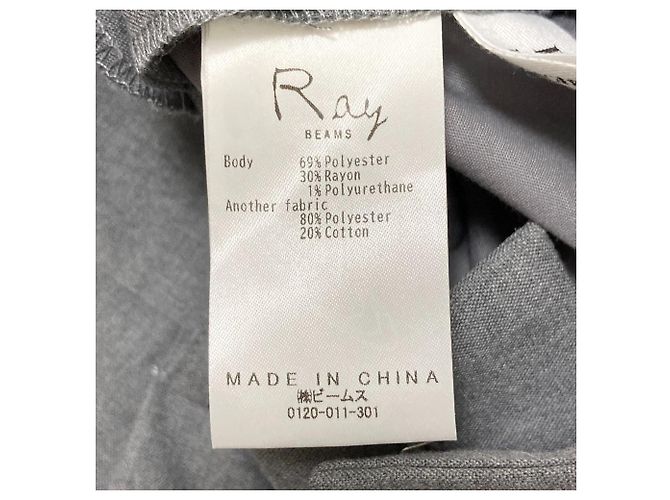 Autre Marque Ray Beams Cutwork-Hosen Braun - Ansicht 5