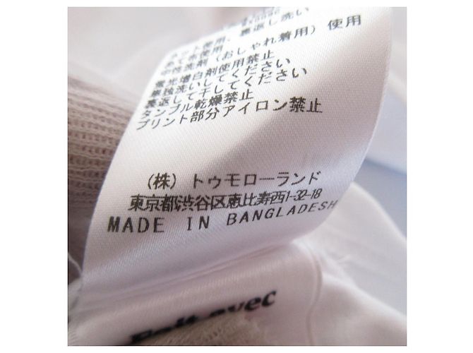 Autre Marque Les Petits Basics Camiseta de Manga Larga con Estampado Blanco - vista 12