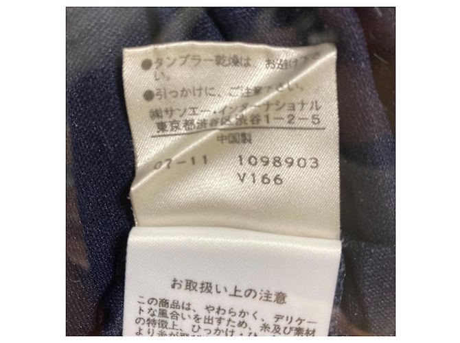 Autre Marque Leinen-Spitzenkleid VIVIENNE TAM Weiß Blau Marineblau - vista 10