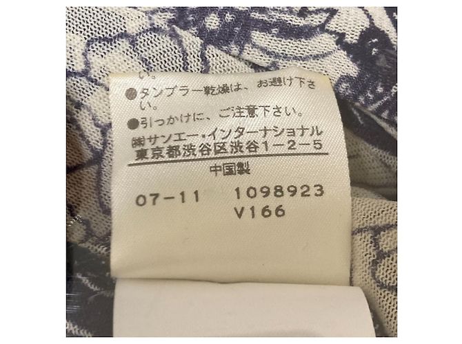 Autre Marque Leinen-Spitzenkleid VIVIENNE TAM Weiß Blau Marineblau - vista 6