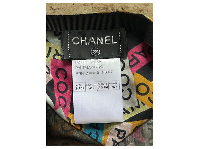 Pantaloncini Chanel multicolore in seta - vista 8