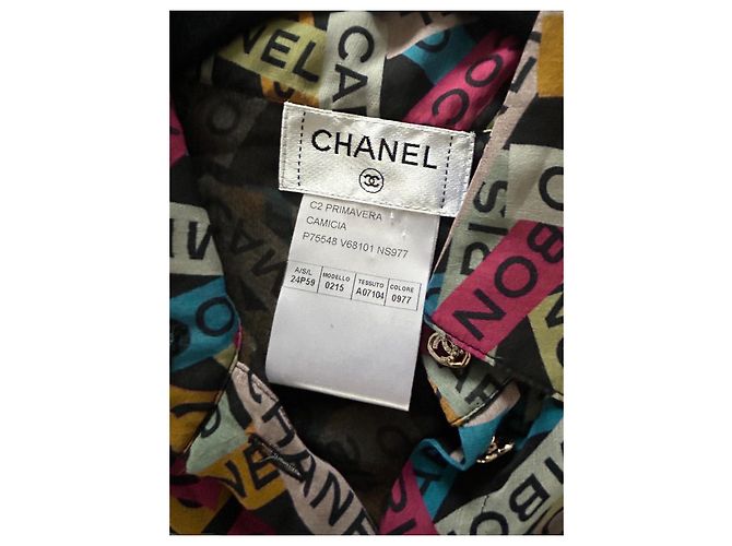 Chanel Seidenbluse mehrfarbig mit kurzen Ärmeln Mehrfarben - Ansicht 9