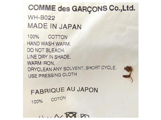 Junya Watanabe Man Jacket - view 3