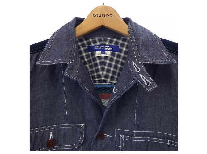 Junya Watanabe Man Jacket - view 5