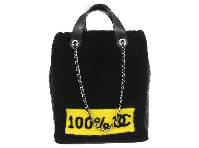 Borsa Chanel 92594 in pelle d'agnello nera Nero - vista 2