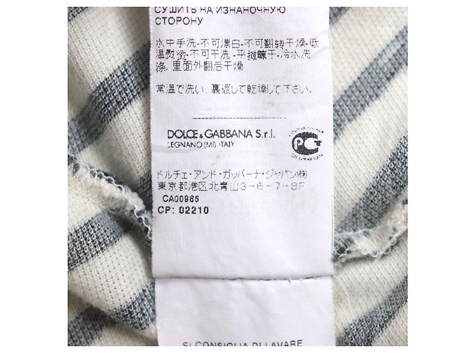 Dolce & Gabbana Camisa Polo de Algodón Dolce&Gabbana Negro Blanco - vista 7