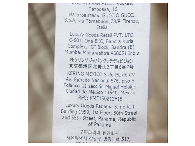 Calça de denim em algodão orgânico com logo GG em relevo da Gucci - vista 9