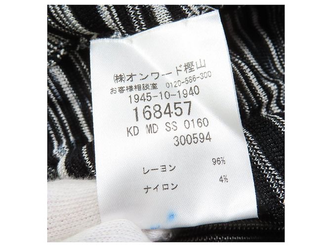 Autre Marque Missoni Strick 2-Wege Ensemble aus Rayon Schwarz - Ansicht 9