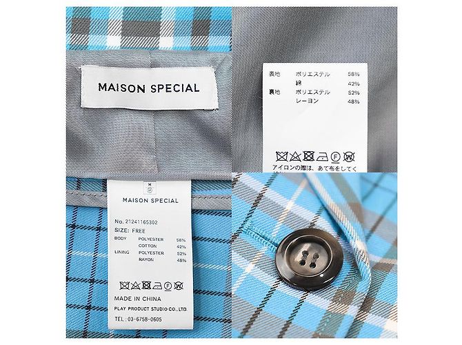 Autre Marque Abrigo de mezcla de algodón Maison Special Azul - vista 8