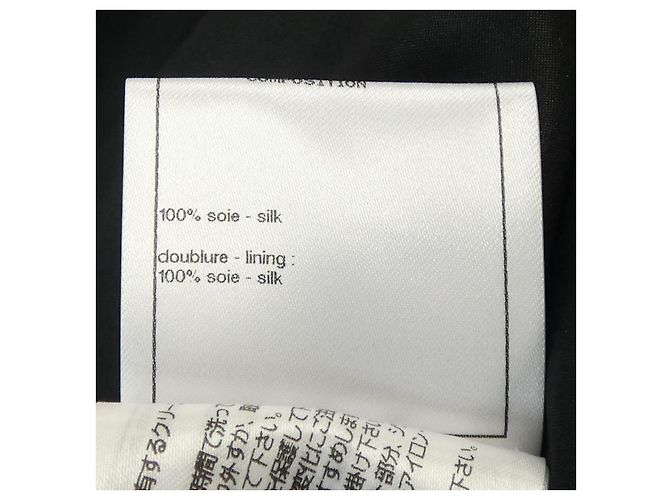 Chanel Seidenhose Schwarz - Ansicht 3