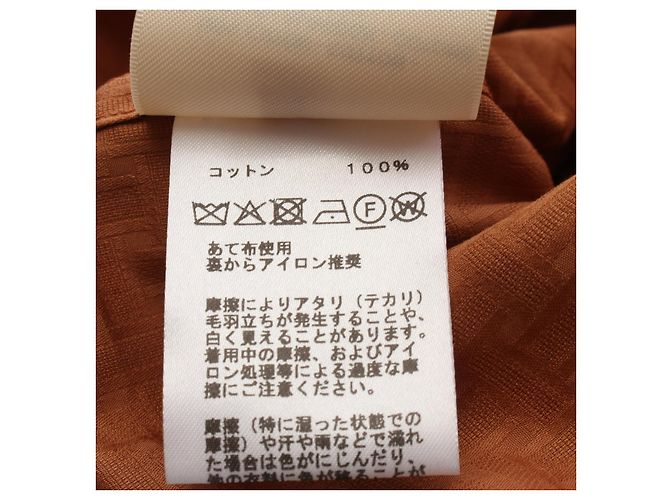Hermès Vestido corto Bohemian Hermes Vestido de algodón 40 Castaño - vista 4