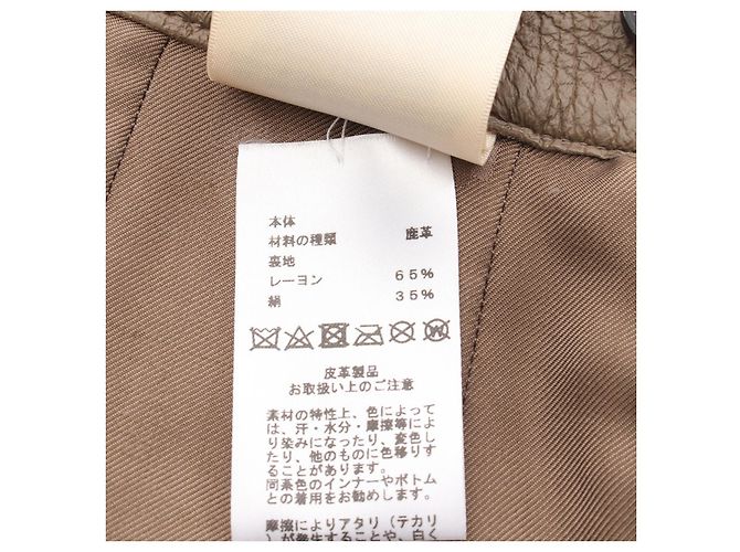 Pantalones de piel de ciervo Hermès Castaño - vista 4