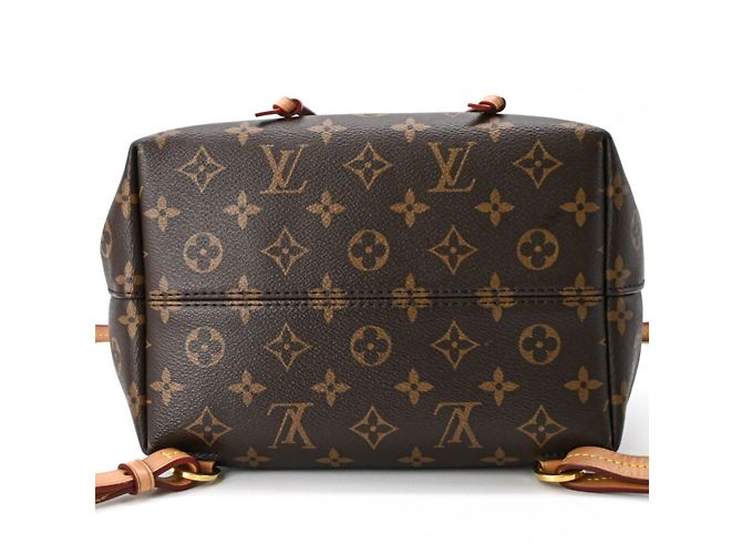 Louis Vuitton Montsouris NM PM Rucksack Braun Monogramm - Ansicht 6