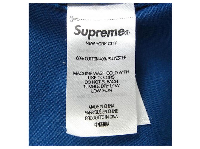 Pantaloni Supreme - vista 3