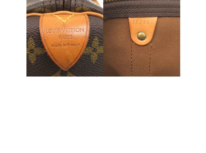 Borsa Boston Keepall 45 Monogram Louis Vuitton Marrone - vista 10