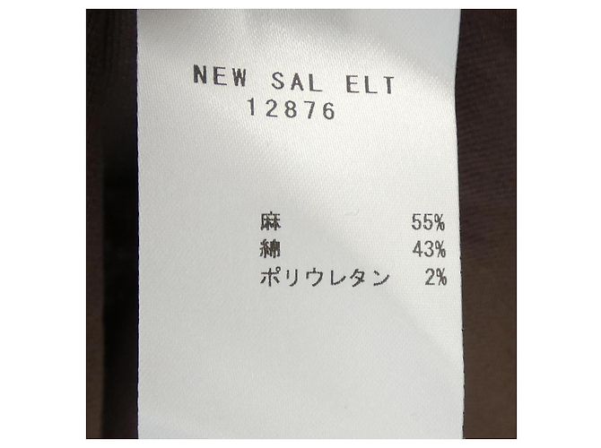 Autre Marque Chaqueta Bagutta NEW SAL ELT Castaño - vista 3