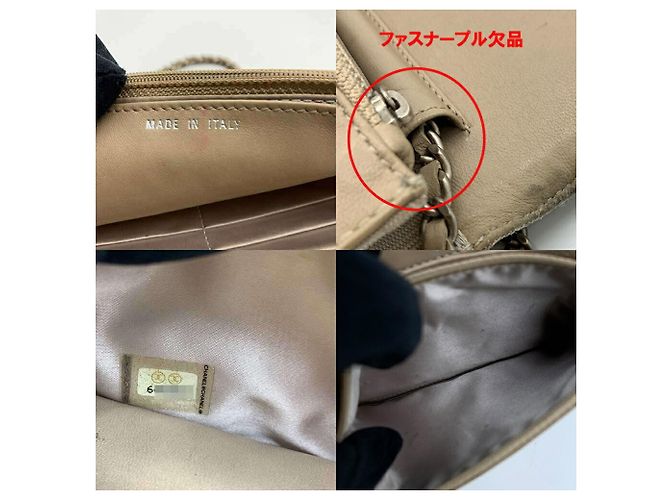 Borsa a spalla con catena della nuova linea di viaggio Chanel Beige - vista 9