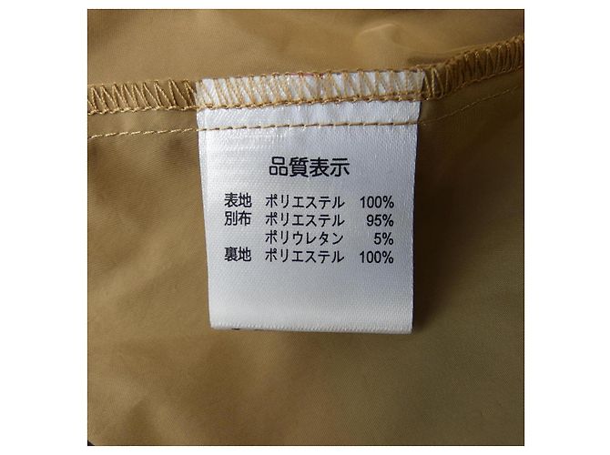 Autre Marque Super Beauty Kleid Beige - Ansicht 3