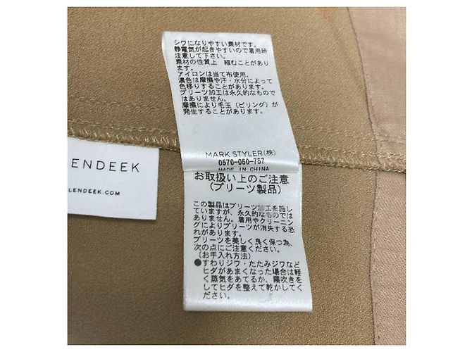 Autre Marque VESTIDO DE PLEATS EN PANELES ELENDEEK Azul Beige Dorado Azul marino - vista 7