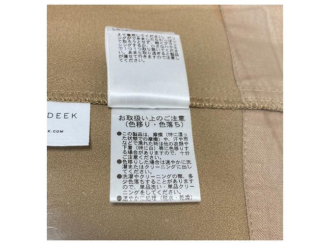 Autre Marque VESTIDO DE PLEATS EN PANELES ELENDEEK Azul Beige Dorado Azul marino - vista 9