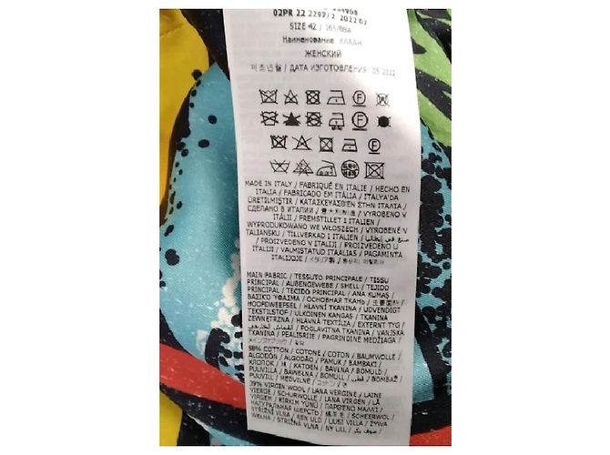 Dsquared2 Bunte Baumwolljacke Mehrfarben - Ansicht 8