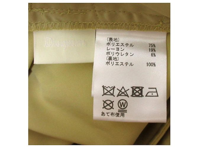Autre Marque Calça larga com camadas pregueadas GRACE CONTINENTAL Amarelo - vista 7