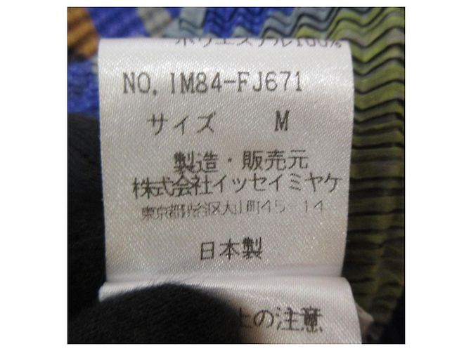 Blusa de manga corta plisada con estampado total ISSEY MIYAKE Multicolor - vista 6