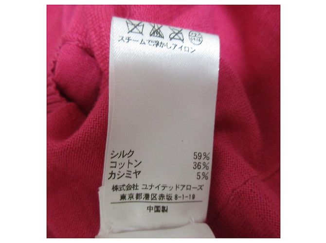 Autre Marque Drawer Seidenstrickjacke Pink - Ansicht 9
