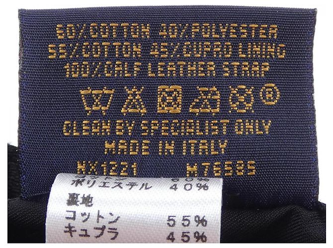 Cappello in cotone essenziale Monogram Louis Vuitton Nero - vista 3