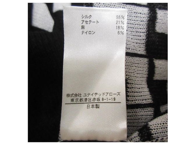 Autre Marque BLAMINK Suéter sin mangas de jacquard geométrico de seda Negro Blanco - vista 8