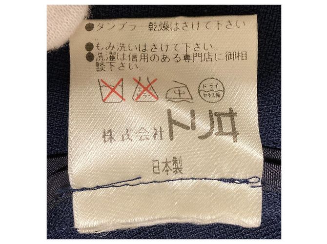 Autre Marque Set Vestito e Giacca YUKI TORII Blu Blu navy - vista 13