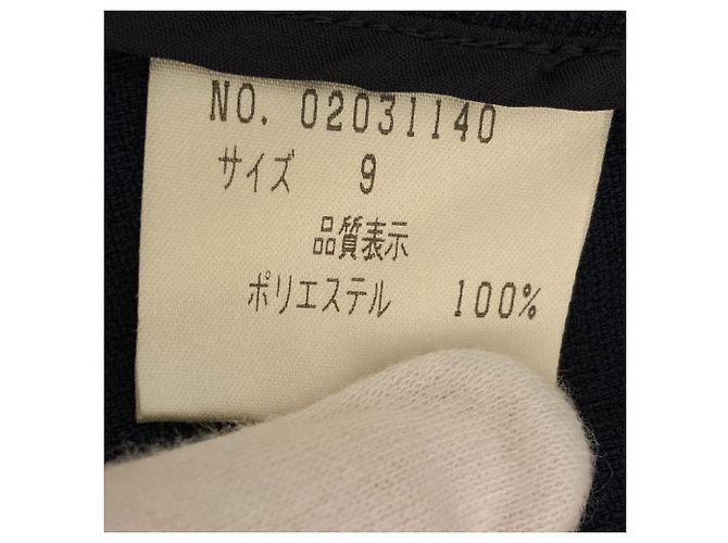 Autre Marque Set Vestito e Giacca YUKI TORII Blu Blu navy - vista 14