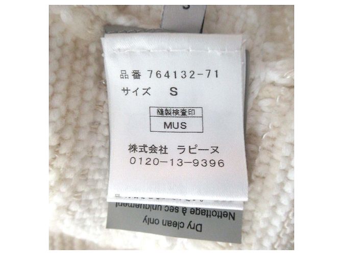 Autre Marque Chaqueta sin cuello de punto de tweed con flecos Maison Ullens Beige Crudo - vista 6