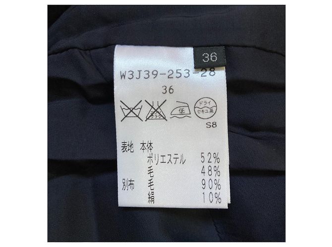 Autre Marque COTOO Kleid mit Blumenmuster Blau Marineblau - Ansicht 7