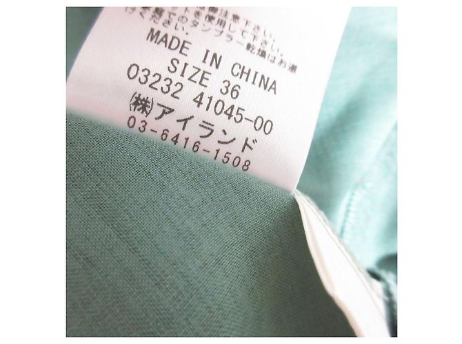 Autre Marque Diagrama GRACE CONTINENTAL Top Sheer Buff Verde - vista 7