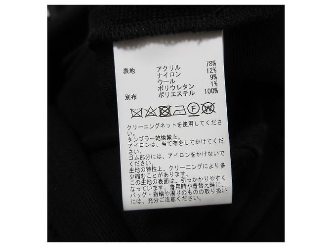Autre Marque Tiara 23SS Wollmischung Kleid Schwarz - Ansicht 9
