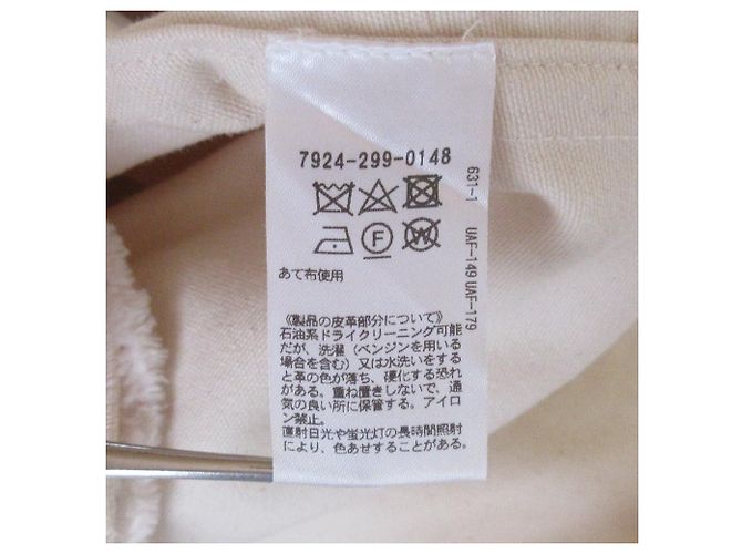 Autre Marque Falda Maxi de Cuero y Algodón BLAMINK Blanco Blanco roto - vista 8
