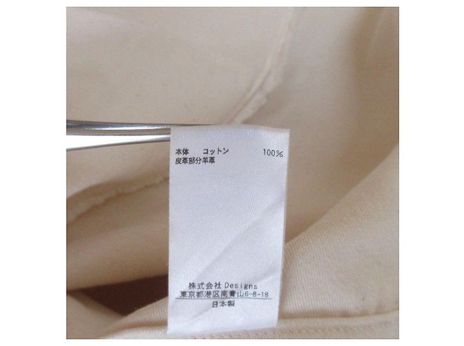 Autre Marque Falda Maxi de Cuero y Algodón BLAMINK Blanco Blanco roto - vista 9