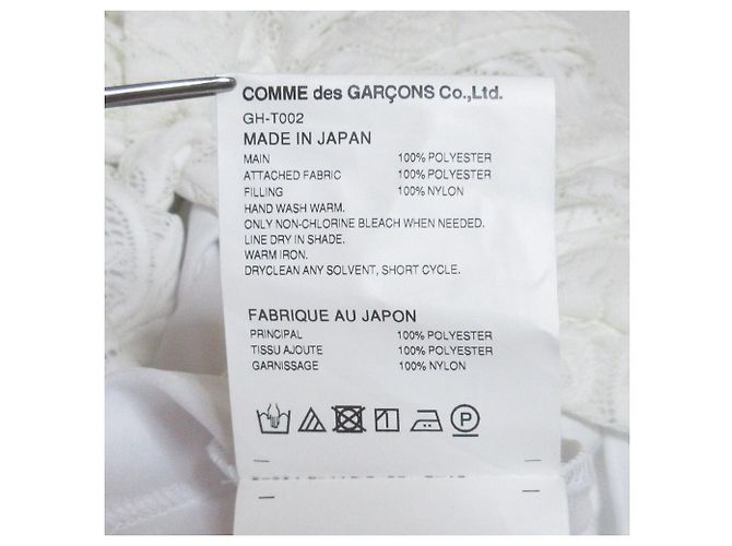 Autre Marque Top corto a maniche corte in pizzo peplum COMME des GARCONS Bianco - vista 8