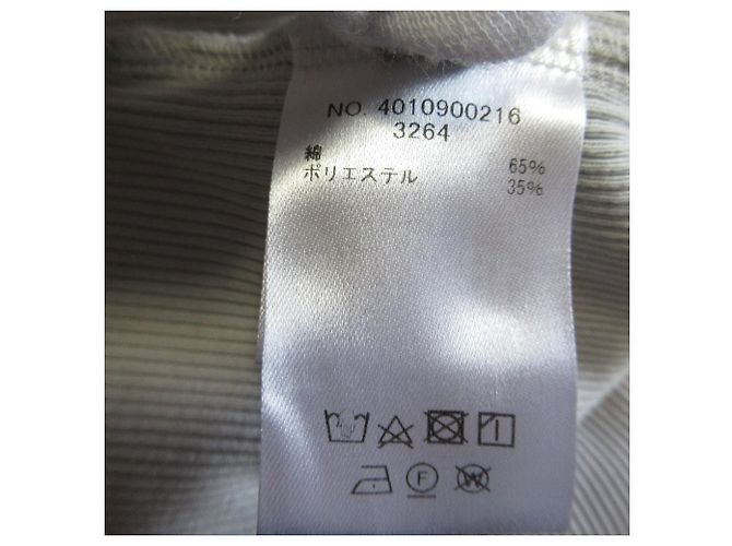 Autre Marque Ripp-Top ebure Braun Grau - Ansicht 6