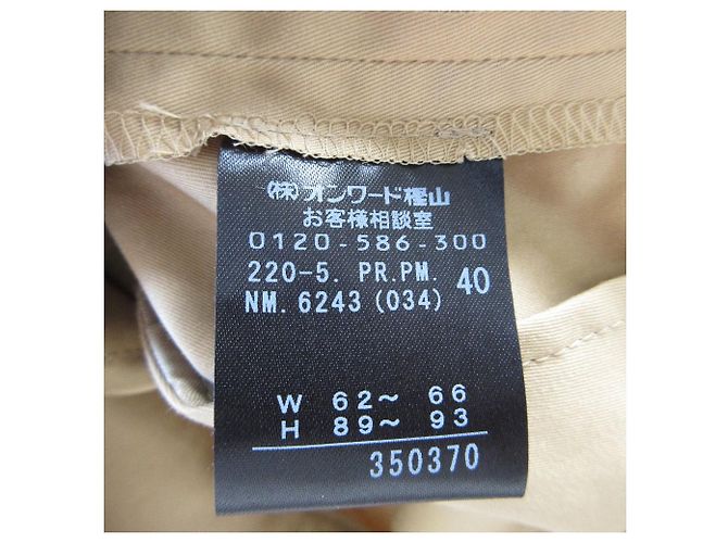 Pantaloni Tapered Neri Stretch Paul Smith - vista 8