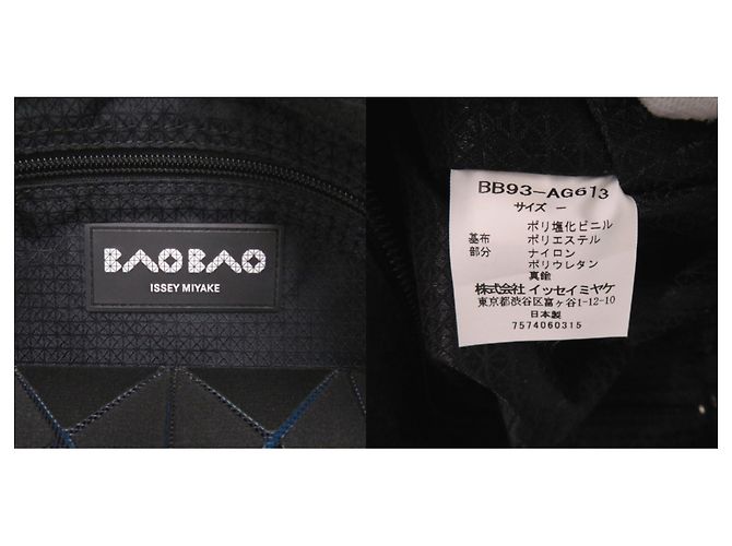 Borsa Tote BAOBAO Issey Miyake - vista 7