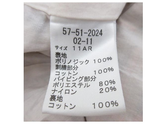 Autre Marque Abrigo midi bordado Sally Scott Beige - vista 8