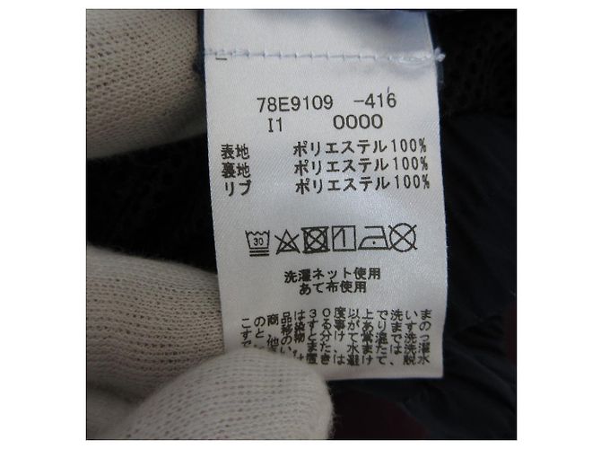 Autre Marque Jaqueta Bomber Básica Tommy Hilfiger Azul - vista 7