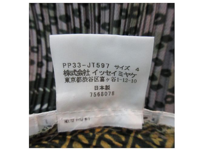 Issey Miyake Túnica sin mangas plisada de madera de bosque PLEATS PLEASE Multicolor Beige - vista 7
