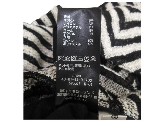 Autre Marque Pullover in tweed con scollo a V Roving Boarder di TOMORROWLAND Nero Bianco - vista 9