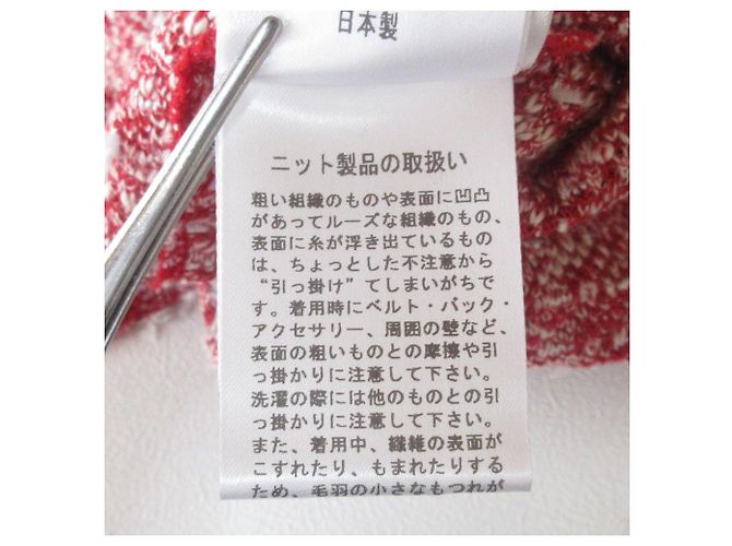 Autre Marque Rene Knit Pullover Cashmere Blend Knit Pullover Red - view 11